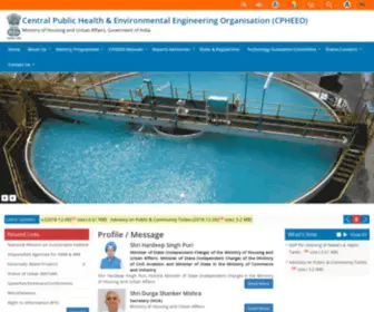 Cpheeo.gov.in(Central Public Health and Environmental Engineering Organisation (CPHEEO)) Screenshot