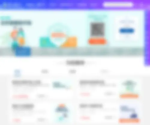 Cpic.com.cn(中国太平洋保险) Screenshot