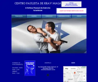 CPKM.com.br(Krav maga) Screenshot