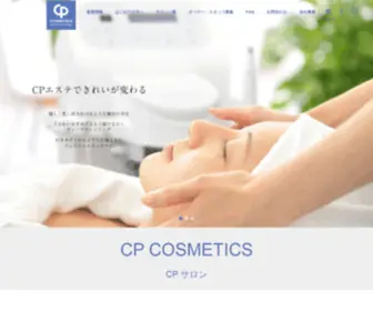 CPkyowa.com(公式) Screenshot