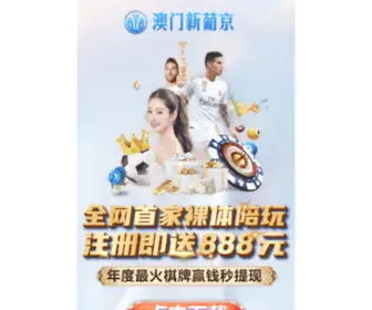 CPL9.cn(网(欢迎您)) Screenshot