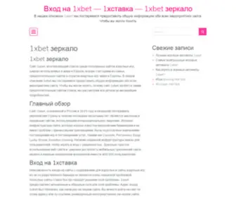 CPllindengrove.com(CPllindengrove) Screenshot