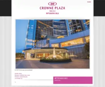 Cpmacau.com(CROWNE PLAZA MACAU) Screenshot