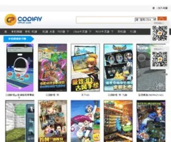 CPplay.com Screenshot