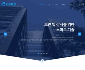Cpro-CAM.com(CPRO) Screenshot