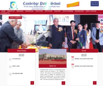 CPSHSR.com(Cambridge Public School) Screenshot