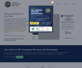 CPSP.pe(Colegio de Psicólogos del Perú) Screenshot