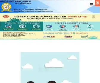 CPsranchi.com(CPsranchi) Screenshot