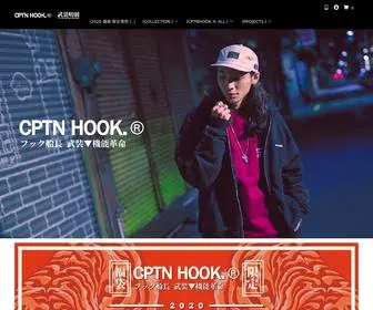 CPTnhook-Store.com(網已關閉) Screenshot