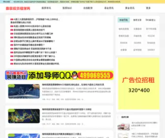 CPYXH.com(喔忘乐高清视频网) Screenshot