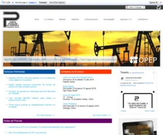 Cpzulia.org(CÁMARA PETROLERA DE VENEZUELA) Screenshot