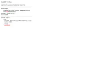 CPZYY.com(秋秋影院) Screenshot