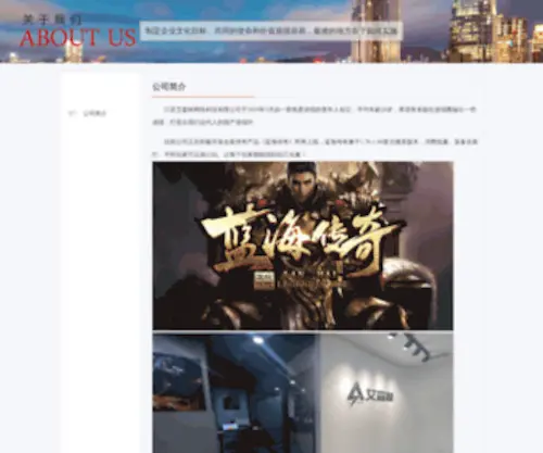 CQ01.com(重庆手机网) Screenshot