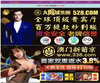 Cqdalao.com.cn(欧美超大BBWBBWBBW) Screenshot