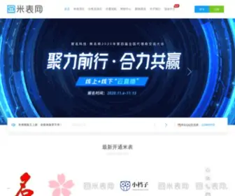 CQDJ.cn(CQDJ) Screenshot