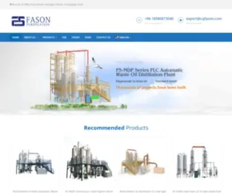 Cqfason.com(Waste oil purification equipment) Screenshot