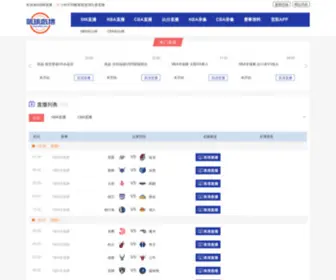 CQHXZ.com(重庆夏令营) Screenshot