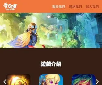 Cqigames.com(CQI Games) Screenshot