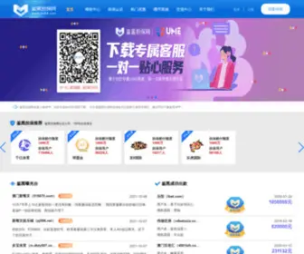 CQJYBB.com(3D捕鱼网) Screenshot