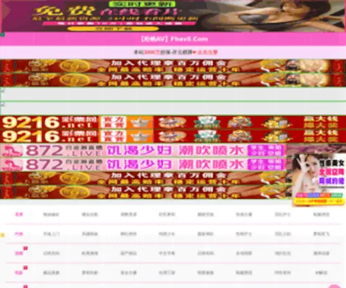 CQLLKT.com(AG亚游) Screenshot