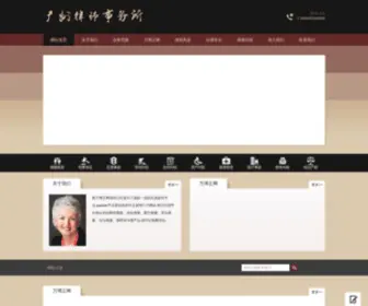 CQMC.org(快3正规平台) Screenshot