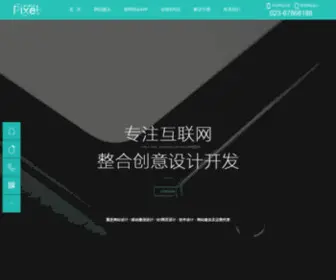 Cqpix.com(重庆网站设计) Screenshot