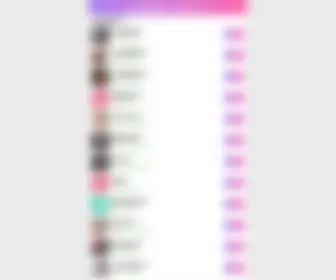 CQprima.com(安徽翁芭旅行社) Screenshot