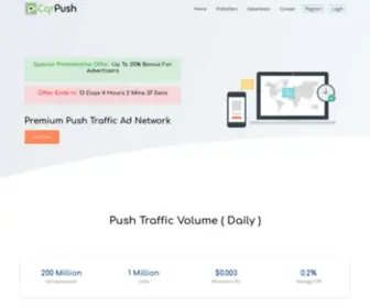 CQrpush.com(Premium Web Push Notifications Advertising Network) Screenshot