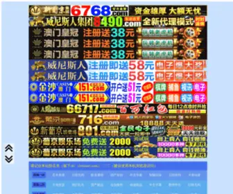 CQSCX.com(CQSCX) Screenshot