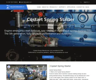 CQstart.com(Cqstart spring starter) Screenshot