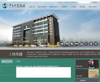 Cqtese.com(优游注册开户) Screenshot