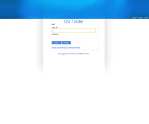 CQtraderonline.com(CQ 2.0) Screenshot