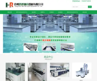 Cqxiwei.com(ASIAGAMING平台入口【www.573ks.com】) Screenshot