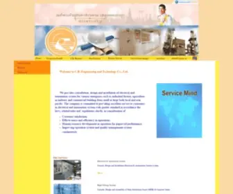 CR-Engineer.com(Engineering and Technology Co) Screenshot