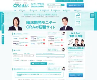 Cra-Bank.com(Cra Bank) Screenshot