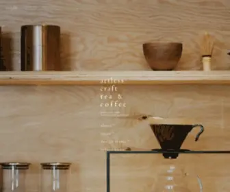Craft-Teaandcoffee.com(Artless craft tea & coffee) Screenshot