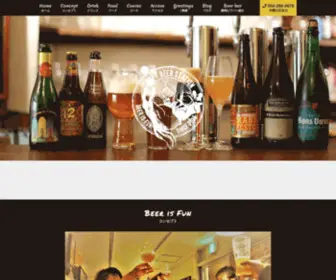 Craftbeer-Station.com(クラフトビアステーション) Screenshot