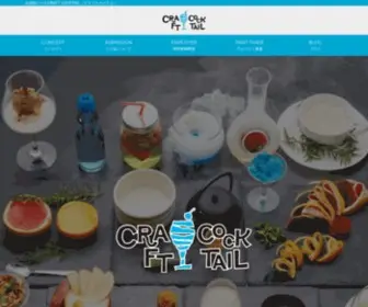 Craftcocktail.jp(Craftcocktail) Screenshot