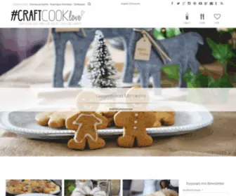 Craftcooklove.gr(Αρχική Σελίδα) Screenshot