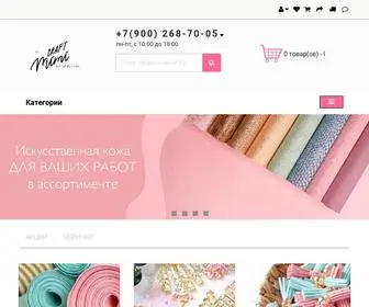 Craftmimi.ru(Большой выбор товаров в интернет) Screenshot