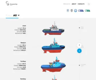 Craneship.ua(Craneship) Screenshot