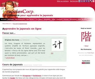 Crapulescorp.net(APPRENDRE LE JAPONAIS) Screenshot