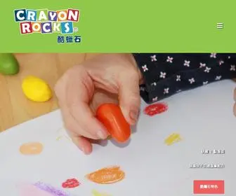 Crayonrocks.com.tw(100% 天然無毒大豆蠟蠟筆) Screenshot