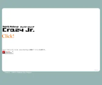 Crazy-JR.com(安全加密检测) Screenshot