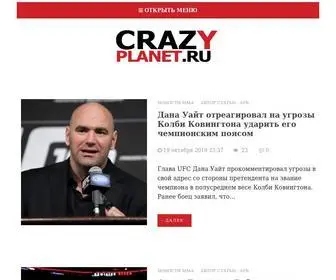 Crazy-Planet.ru(новости бокса) Screenshot