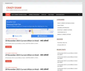 Crazyexam.in(Current Affairs 2021) Screenshot