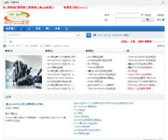 Crazyit.org(疯狂Java联盟) Screenshot