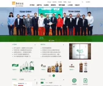 Crbeverage.com(华润怡宝食品饮料（深圳）有限公司) Screenshot