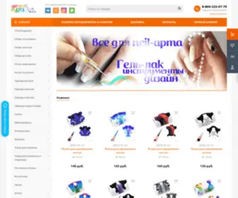 CRBW.ru(Цветная радуга) Screenshot