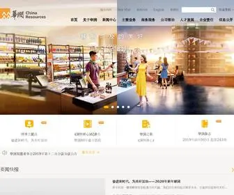 CRC.com.hk(华润（集团）) Screenshot